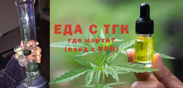 кокс Абдулино