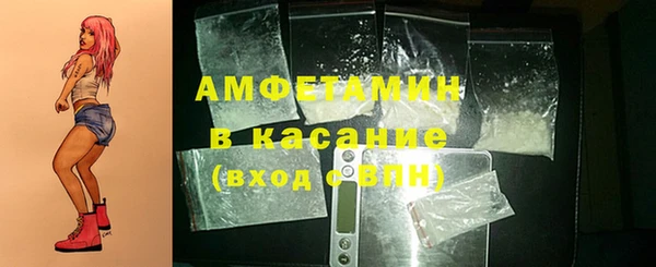 apvp Алексеевка