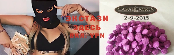 кокс Абдулино