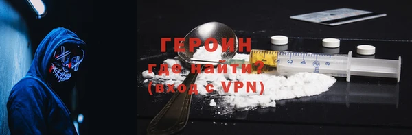 кокс Абдулино