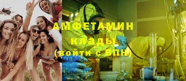 mdpv Алзамай