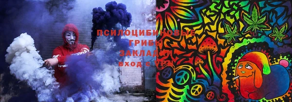 mdpv Алзамай
