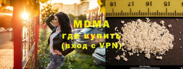 mdpv Алзамай