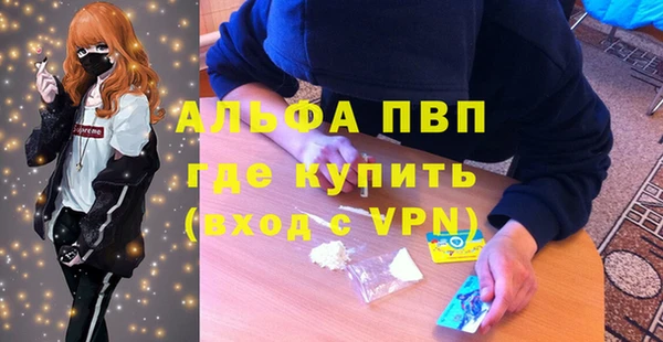 кокс Абдулино