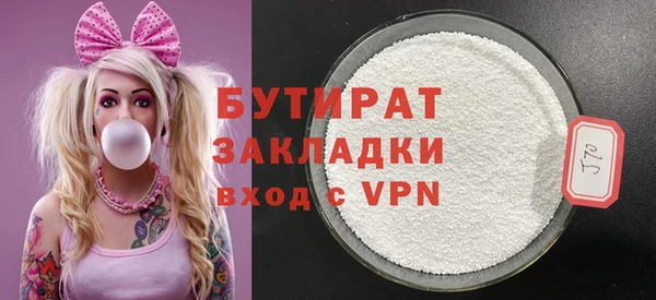 кокс Абдулино