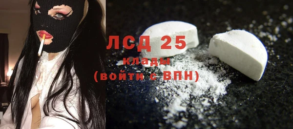 кокс Абдулино