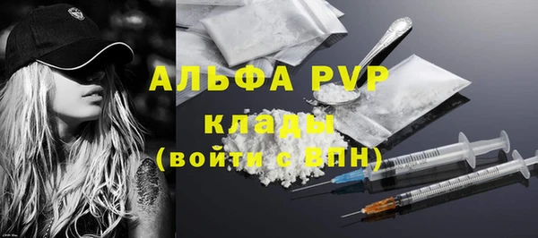 кокс Абдулино
