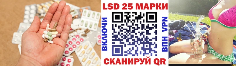 LSD-25 экстази ecstasy  Киренск 