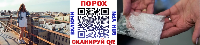 где купить   Киренск  Метамфетамин кристалл 