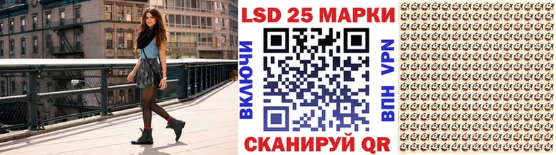 OMG tor  как найти закладки  Киренск  Марки NBOMe 1,8мг 